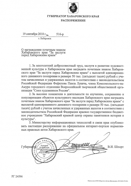 � ����������� ������ ���� �������� ������ ������������ ���� "�� ������� ����� ����������� �����"