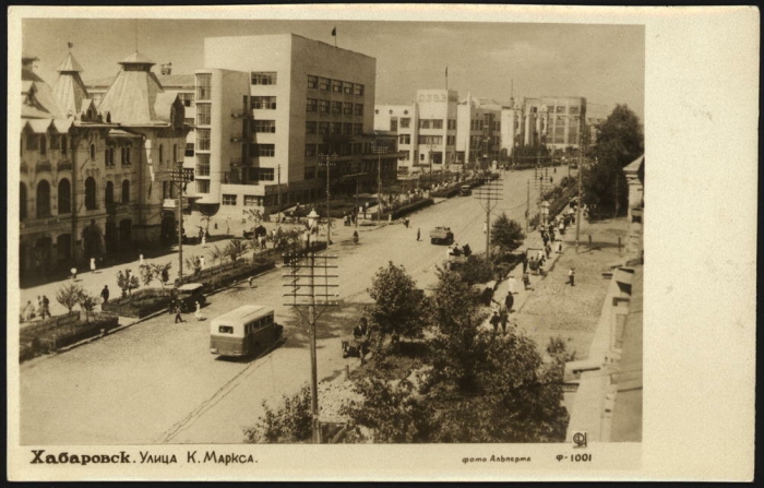 ��� �������, 1929 � 1930 ��, �.���������, ��. ���������-���������, �. 19