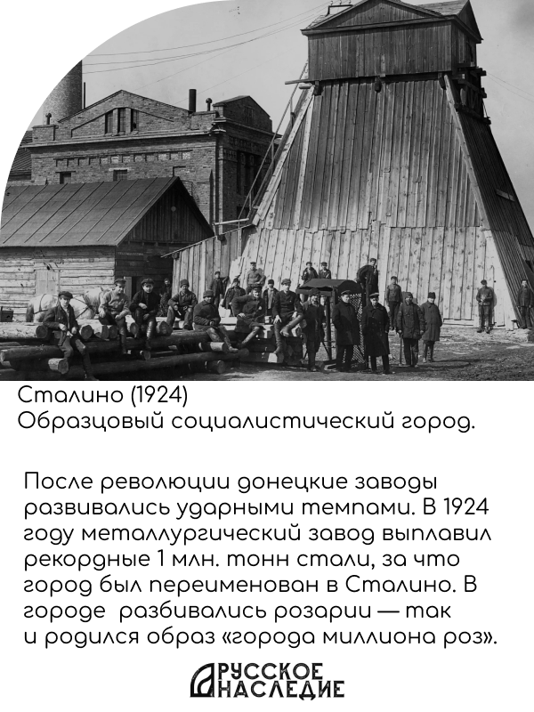 "������� ��������". ������.